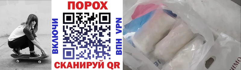 наркотики  Ангарск  АМФ 97% 