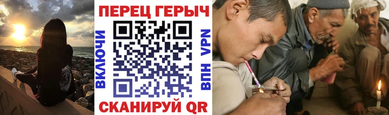 мориарти клад  Ангарск  ГЕРОИН VHQ  хочу наркоту 