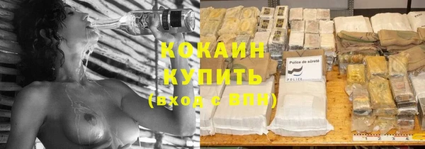 героин Богданович