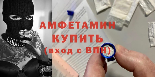 героин Богданович