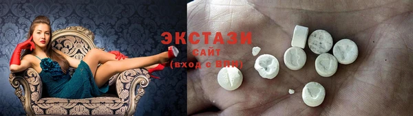 скорость Богородск