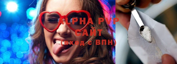 героин Богданович