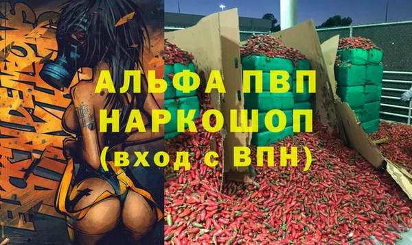 героин Богданович