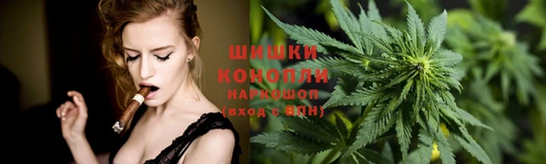 гашишное масло Богородицк