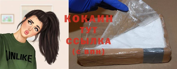 героин Богданович