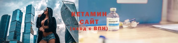героин Богданович