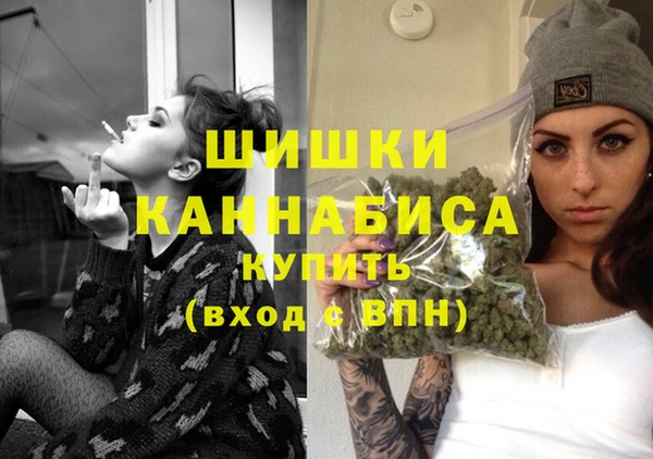 героин Богданович