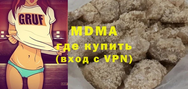 героин Богданович