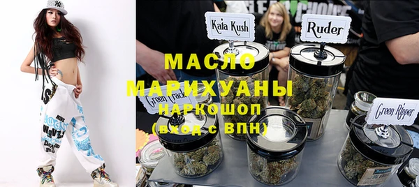 героин Богданович