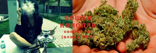 гашишное масло Богородицк