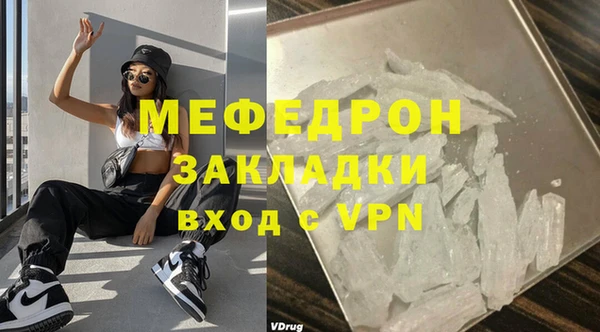 героин Богданович