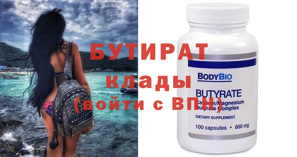 героин Богданович