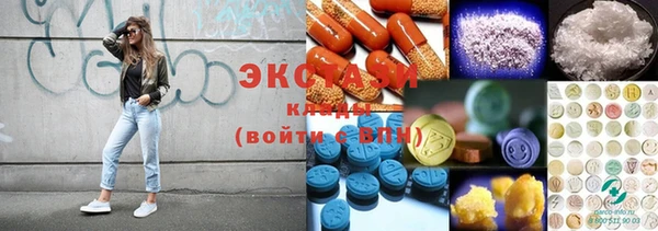 героин Богданович