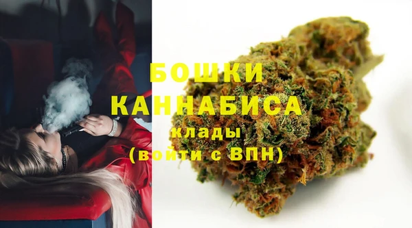 героин Богданович