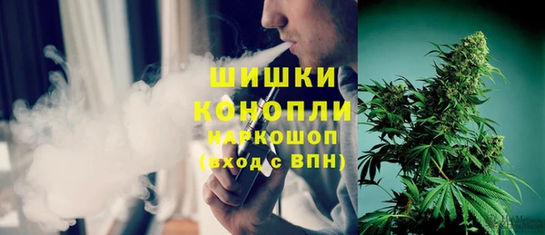 героин Богданович