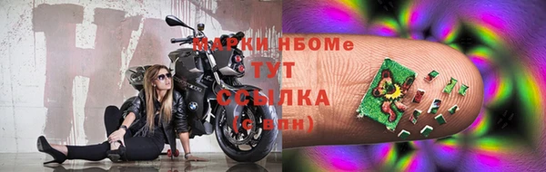скорость Богородск