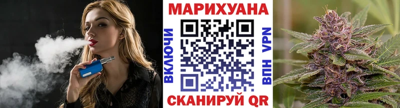 Конопля Amnesia  KRAKEN ONION  Ангарск 